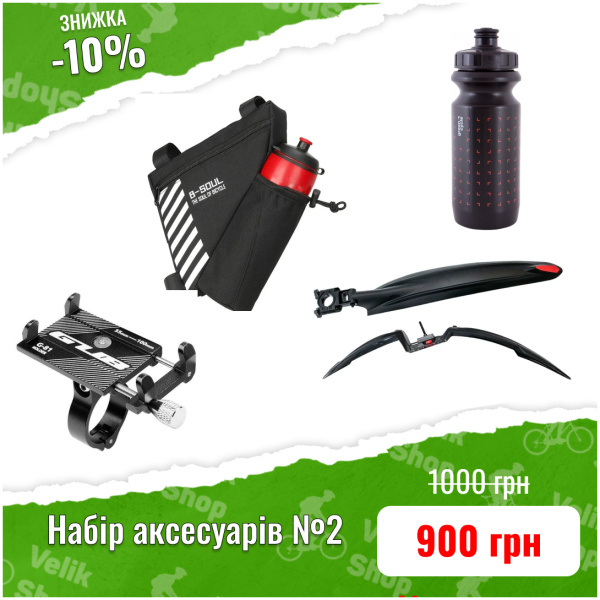 Черная пятница (11)