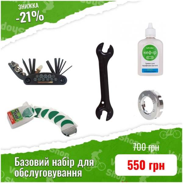 photo_2025-01-14_16-48-23