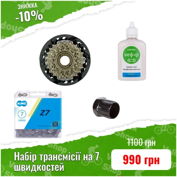 photo_2025-01-15_11-24-54