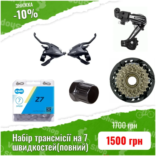 photo_2025-01-15_11-37-34