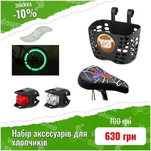 photo_2025-01-21_12-43-15