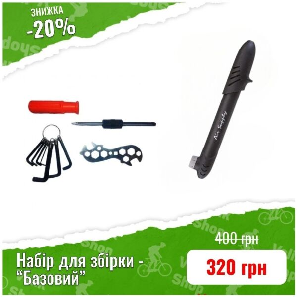 transparent-Photoroom - 2026-03-05T141652.772