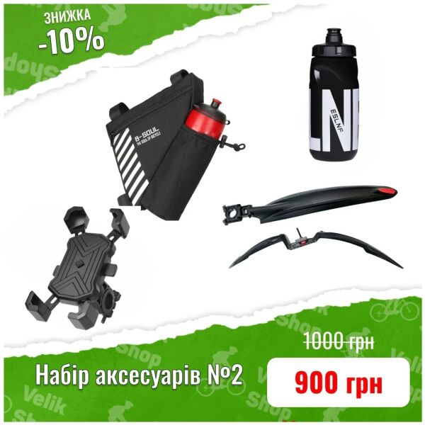 transparent-Photoroom