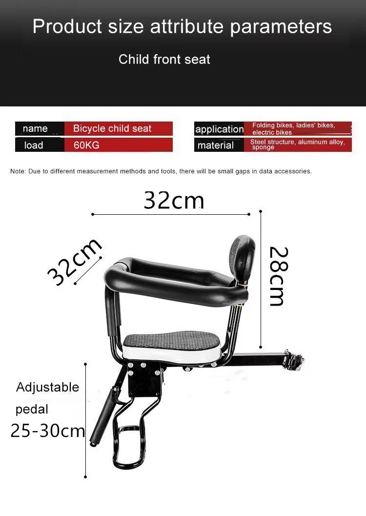 Велокресло детское Child Seat универсальное (bag4015)