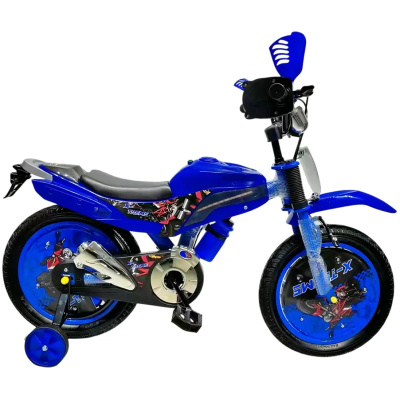 фото - Велосипед Forte X-TREME 16 RIDER