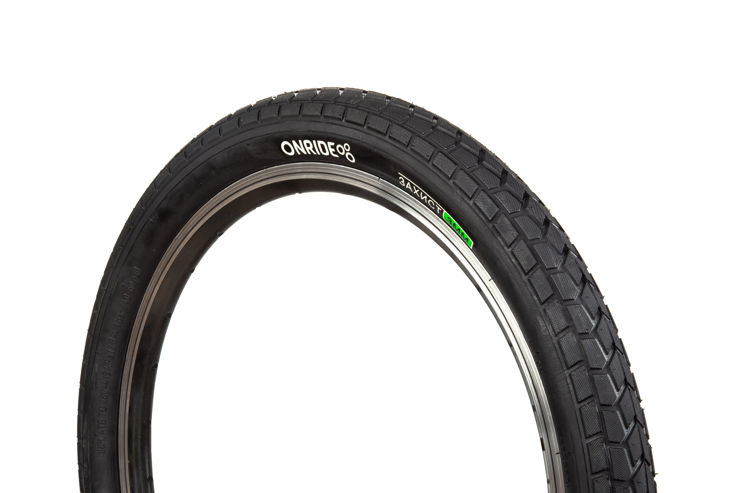 Покрышка ONRIDE ANT 20x2,1, 27TPI, защита от проколов 3 мм