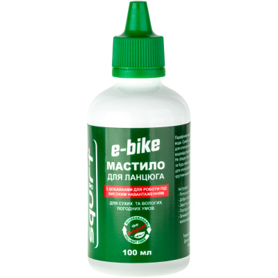 фото - Смазка парафиновая Squirt e-Bike Chain Wax 100 мл/для электрических велосипедов.
