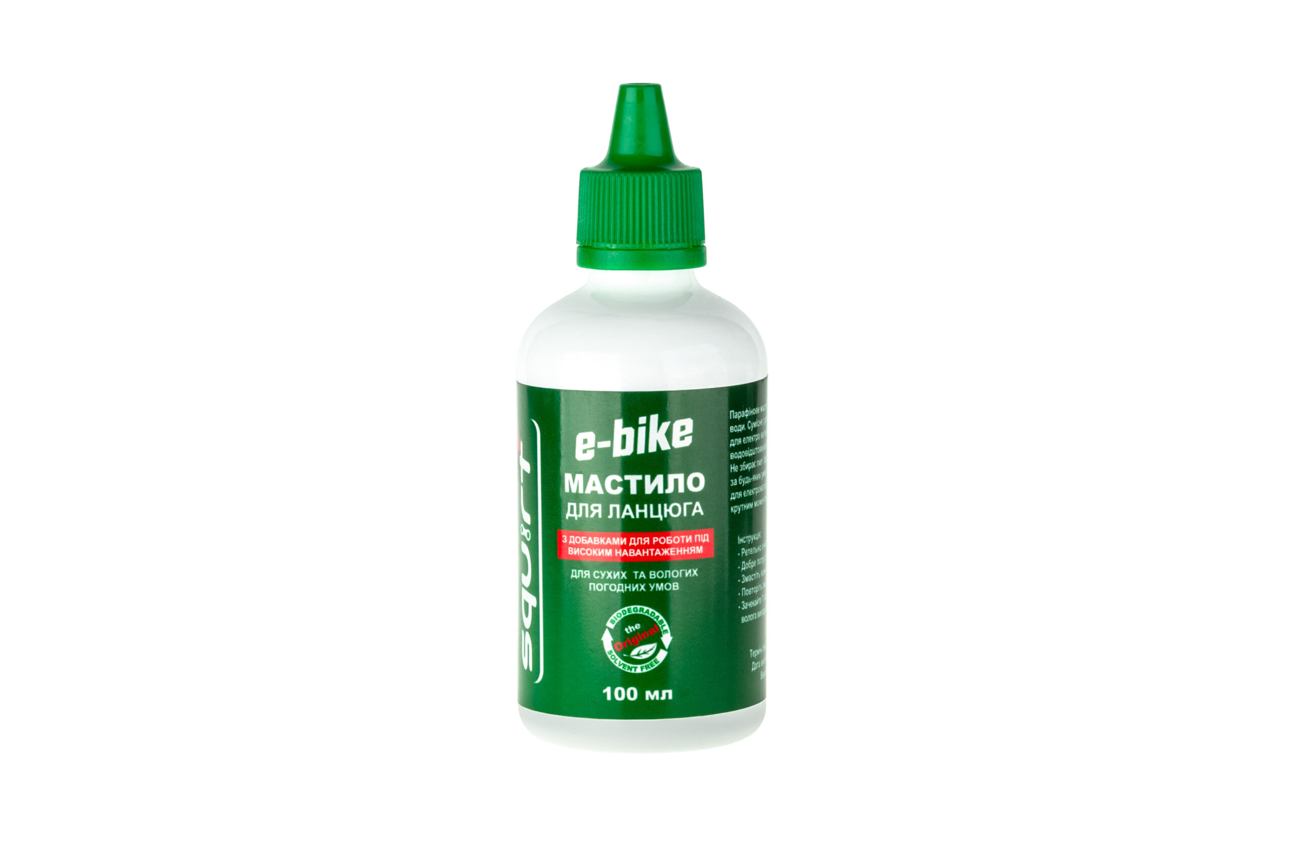 Фото Мастило парафінове Squirt e-Bike Chain Wax 100 мл/для електричних велосипедів.