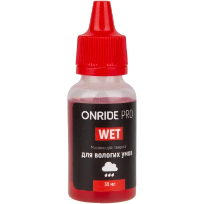 фото - Смазка для цепи ONRIDE PRO Wet для влажных условий 30 мл