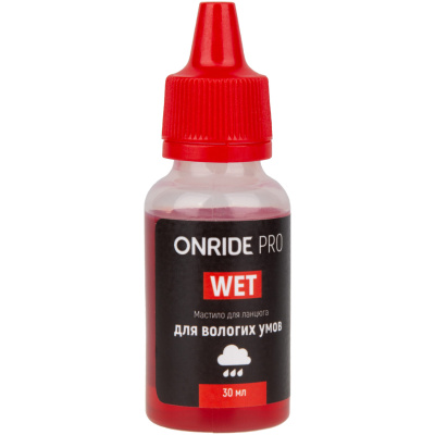 фото - Мастило для ланцюга ONRIDE PRO Wet для вологих умов 30 мл