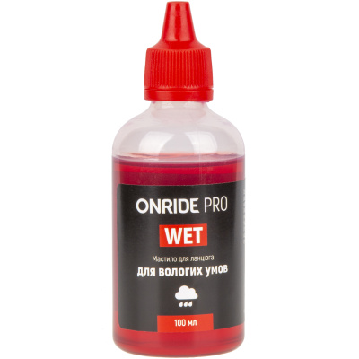 фото - Смазка для цепи ONRIDE PRO Wet для влажных условий 100 мл