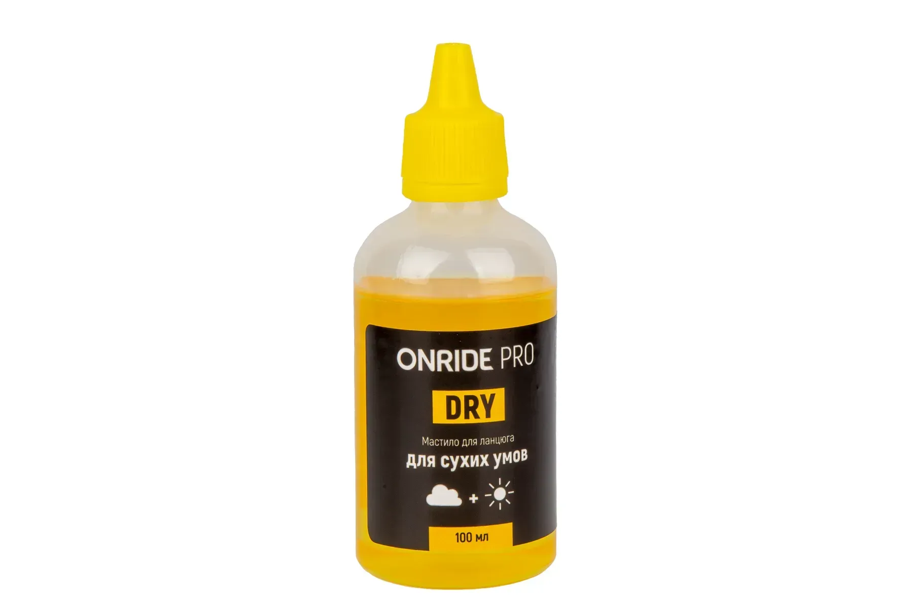 Смазка для цепи ONRIDE PRO Dry для сухих условий 100 мл