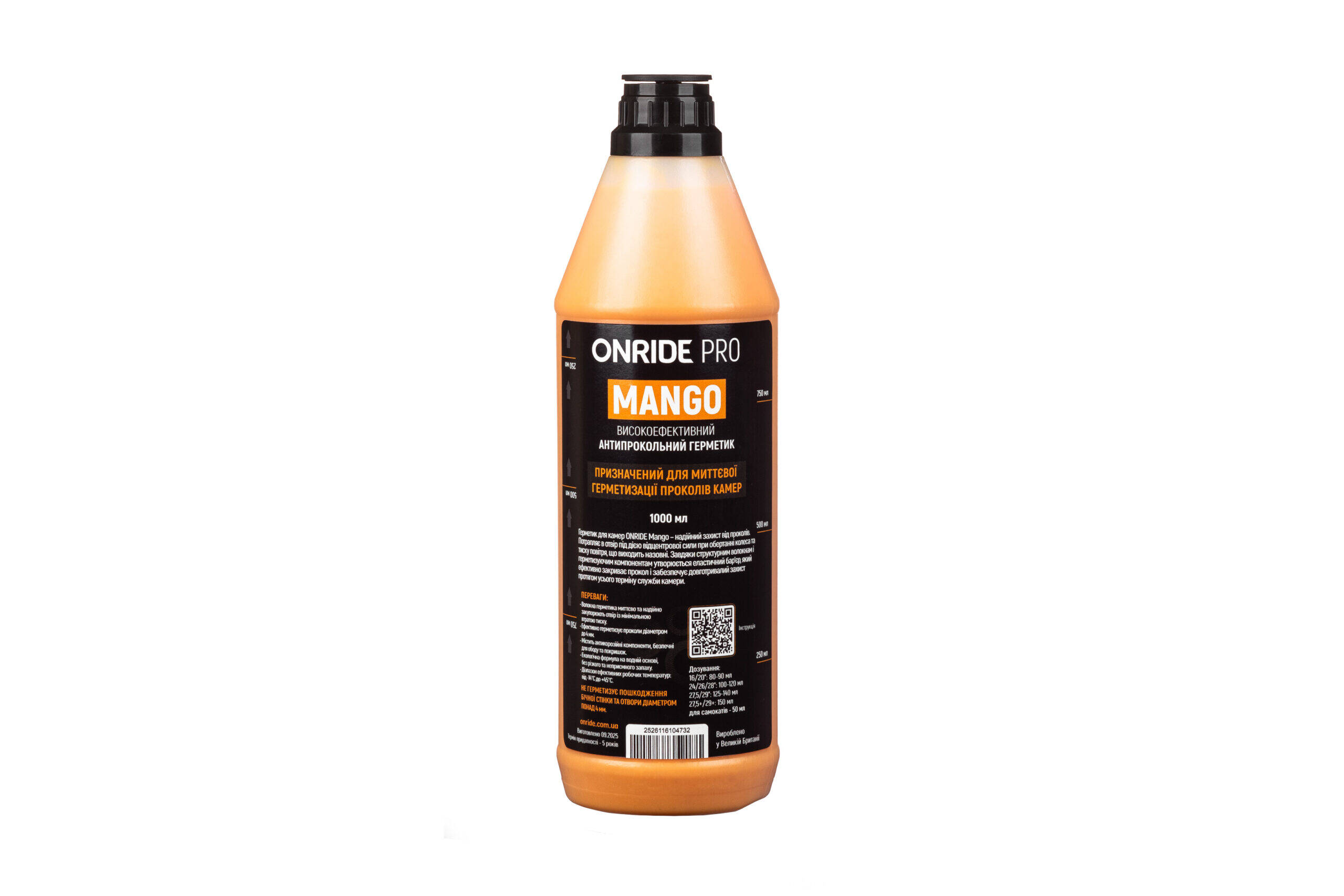 Герметик для камер ONRIDE Mango 1 л