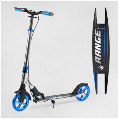 фото - Самокат алюминиевый Skyper Range