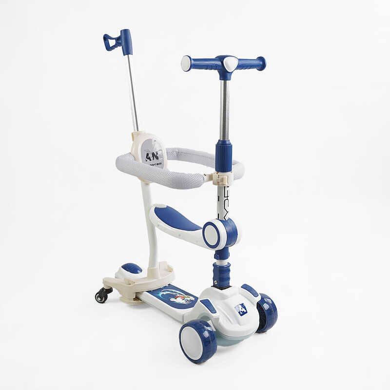Самокат 5в1 Skyper Kiddo