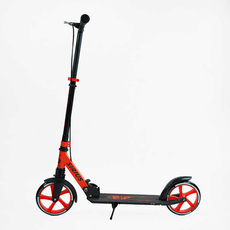 фото - Двоколісний самокат Skyper Sirius