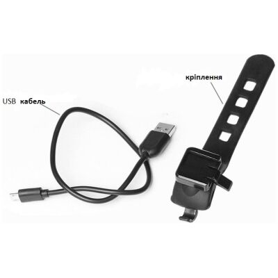 Ліхтар мигалка BauTech HJ-057 акум. Li-ion, micro USB (HJ-057)