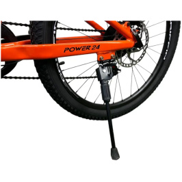 velosyped-24-griffin-power-2025-orange-12998261243151[1]