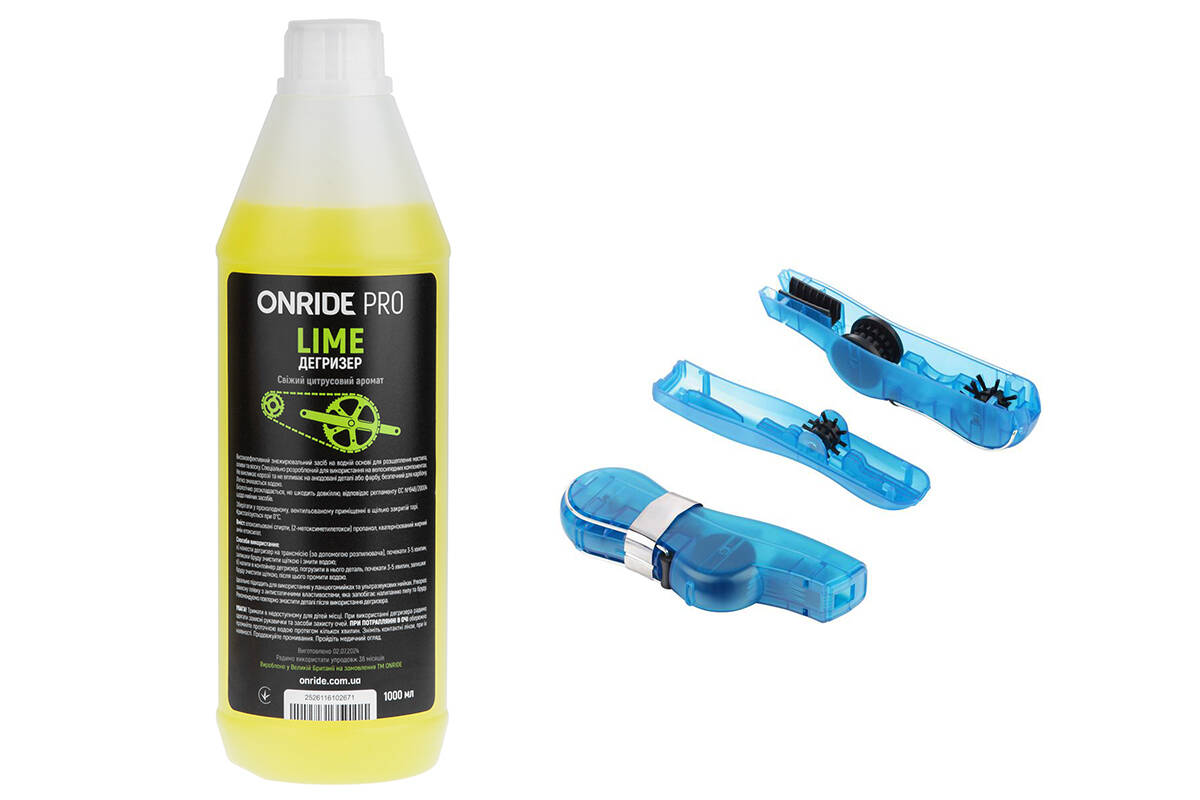 Комплект дегризер ONRIDE PRO Lime 1000 мл + Мойка цепи