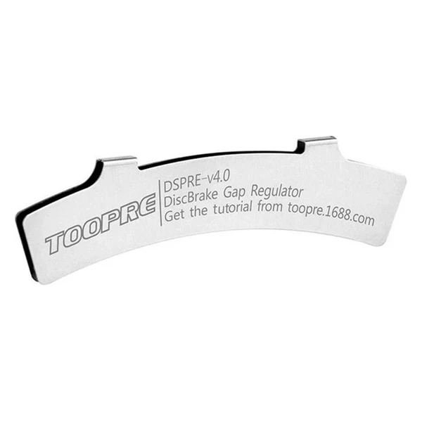 74fbd511-fb5a-11f0-88e9-00116b311534_085951a7-fb5b-11f0-88e9-00116b311534