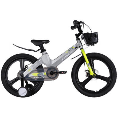 фото - Велосипед MG 20″ SPACE KID MOON DD 2026