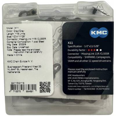 Ланцюг KMC X11 1/2"x11/128" 118 ланок, сірий (X11-118)