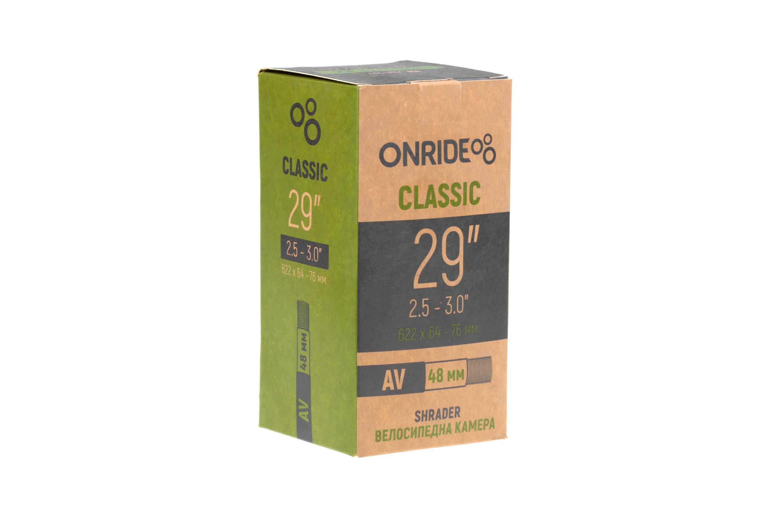 Камера ONRIDE Classic 29"x2,5-3,0" (622×64-76) AV 48