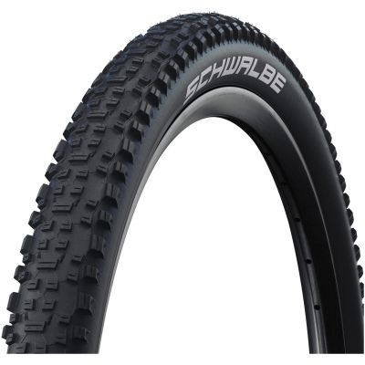 Покришка Schwalbe Rapid Rob 26x2.25 (57-559) Active. K-Guard LiteSkin B/B-SK