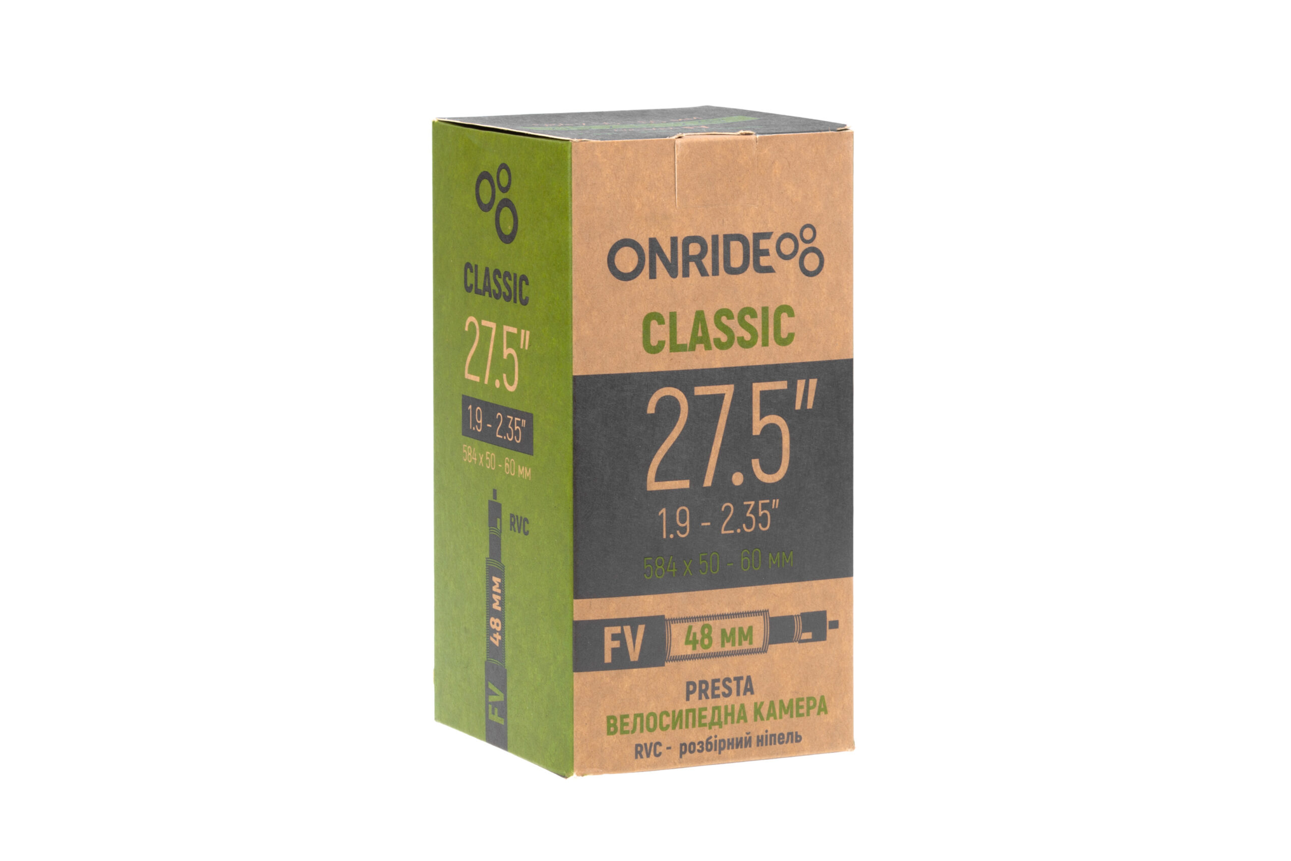 Камера ONRIDE Classic 27,5"x1.9-2.35" (584x50-60) FV 48 RVC - розбірний ніпель