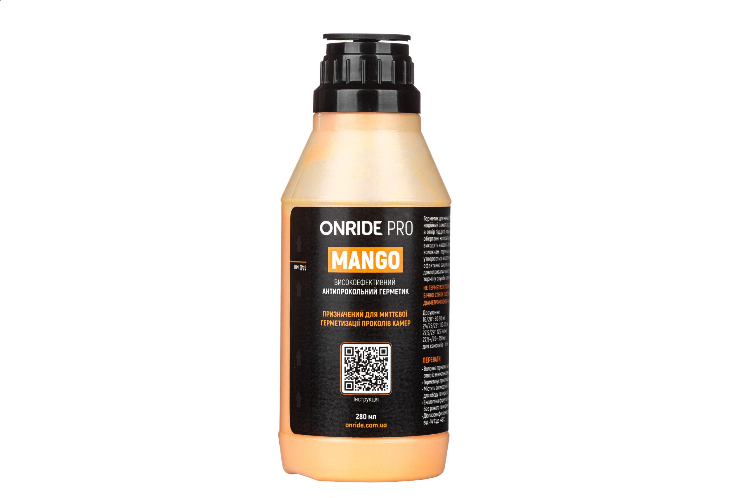Герметик для камер ONRIDE PRO Mango 280 мл