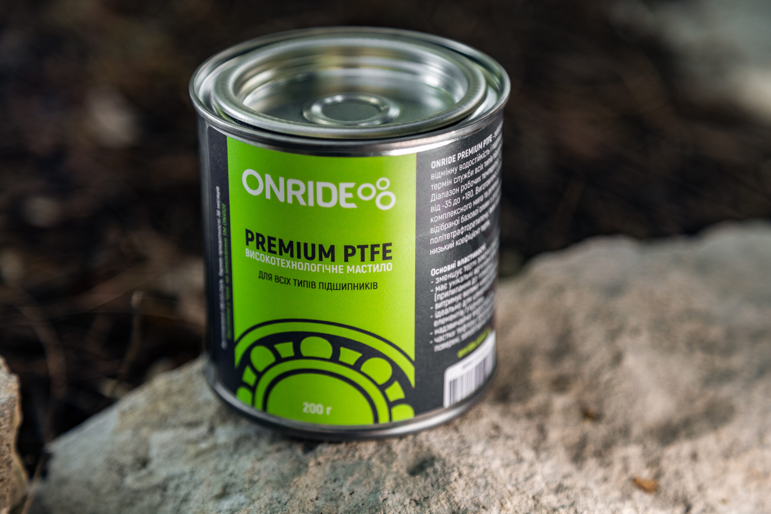 Мастило густе для підшипників ONRIDE PREMIUM PTFE густе 200 г. (мет. банку)