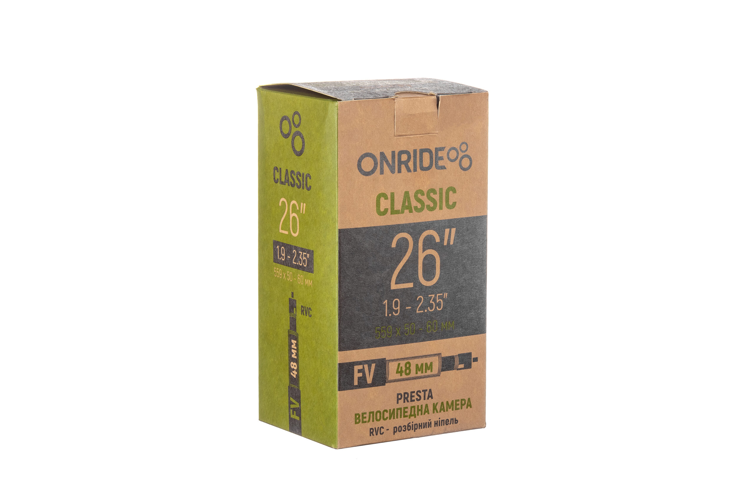 Камера ONRIDE Classic 26"x1,9–2,35" (559x50–60) FV 48 RVC