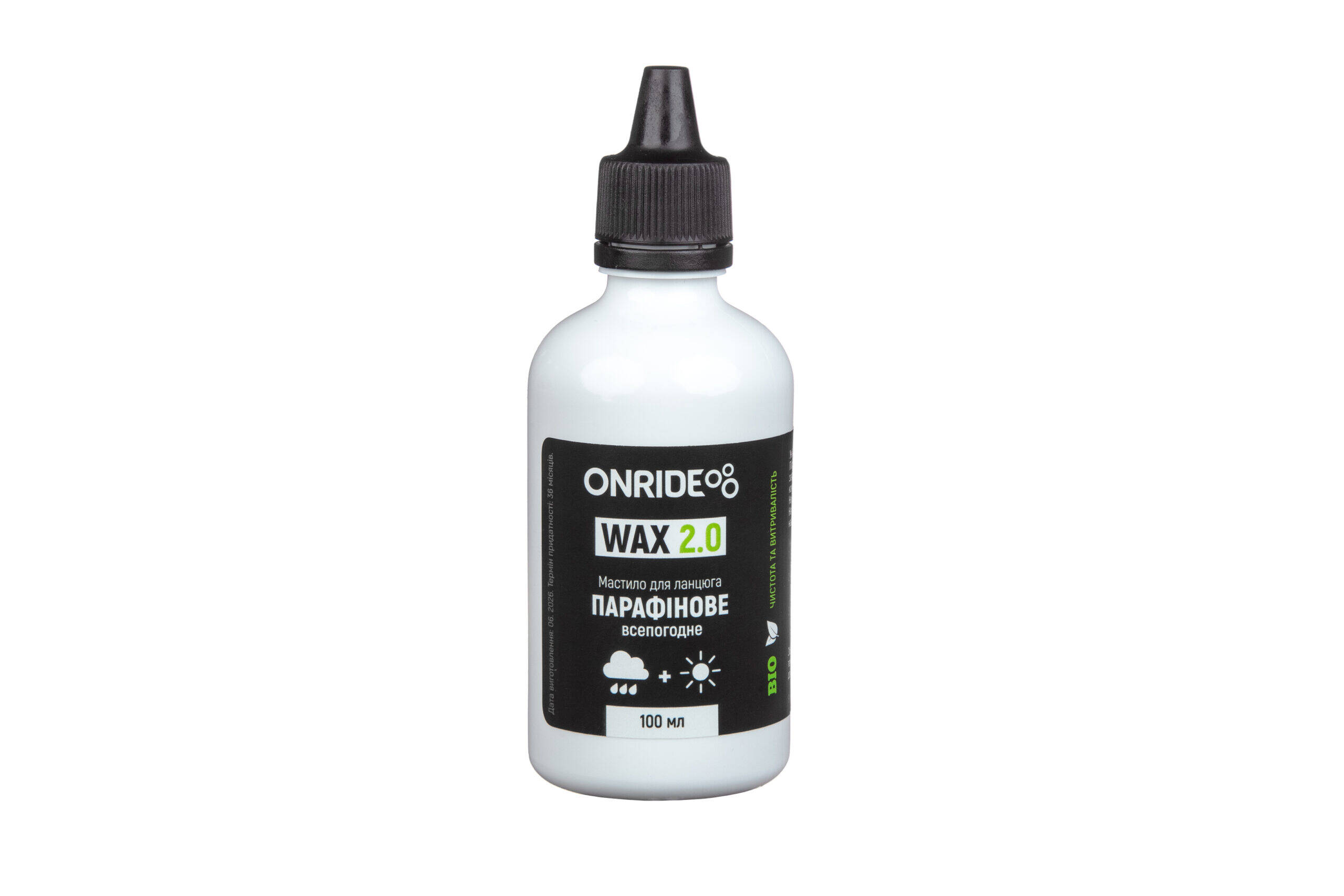 Парафінове масло ONRIDE Wax 2.0 для будь-якої погоди, 100 мл