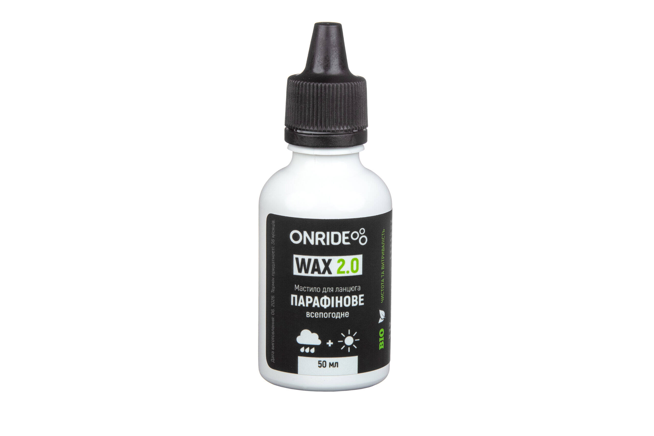 Парафінове масло ONRIDE Wax 2.0 для будь-якої погоди, 50 мл
