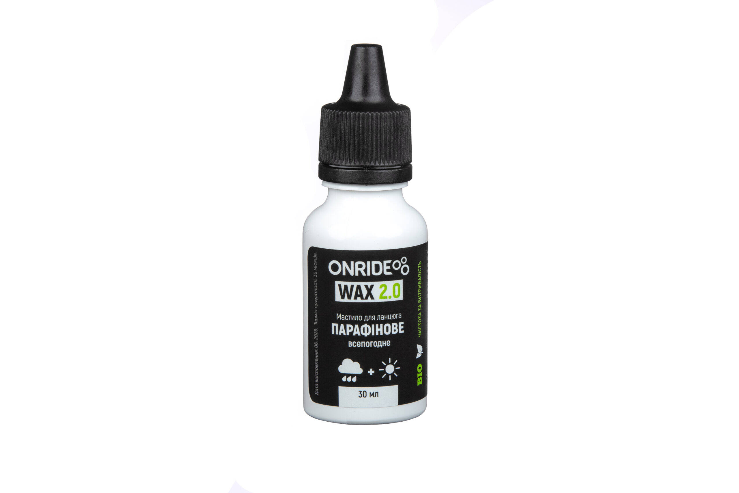 Парафінове масло ONRIDE Wax 2.0 для будь-якої погоди, 30 мл